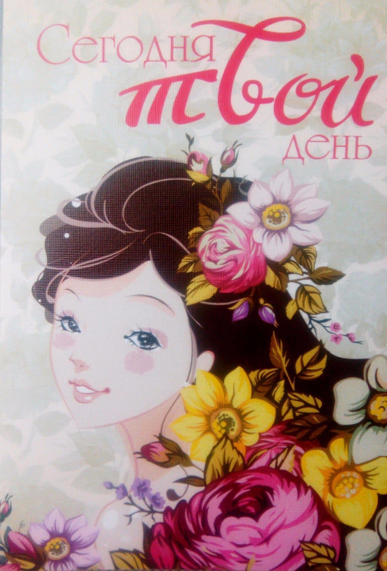 ������� ���� ���� ��������, ���� �������� ��������